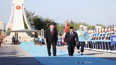 Malezya Kralı Sultan Abdullah Şah Cumhurbaşkanlığı Külliyesinde