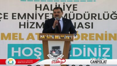 HALİLİYE İLÇE EMNİYET MÜDÜRLÜĞÜ HİZMET BİNASININ TEMELİ ATILDI