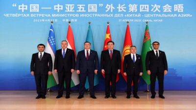 Participation of the Minister at the Foreign Ministers Meeting “Central Asia-China”