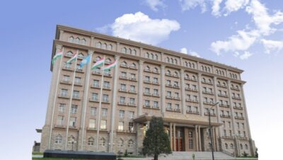 Statement of the Ministry of Foreign Affairs of the Republic of Tajikistan