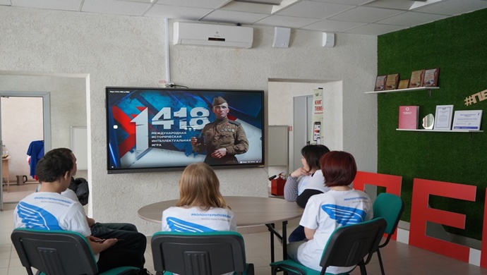 «Единая Россия»: 80 тысяч человек присоединились к юбилейной Международной исторической интеллектуальной онлайн-игре «1418»