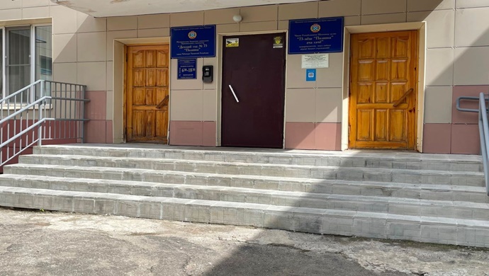 «Единая Россия» продолжает марафон добрых дел в регионах