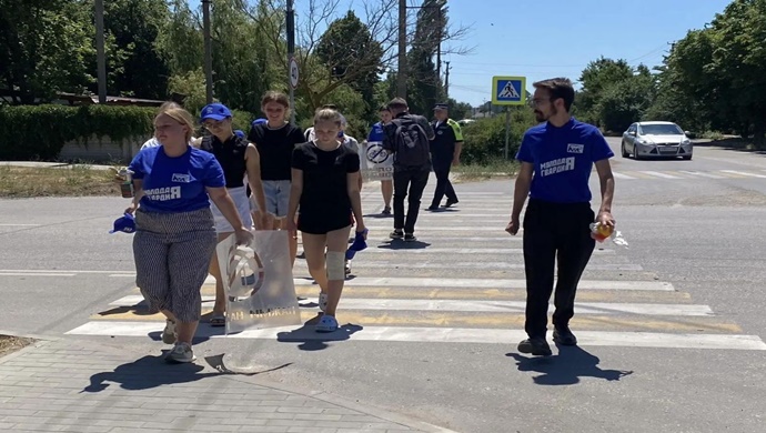 Birleşik Rusya, Kherson Oblastı’ndaki Henichesk şehrinde çocuklar için yol güvenliği konusunda sokak dersi düzenledi